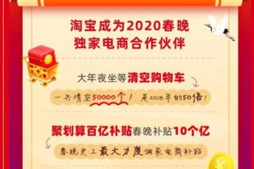 beat365亚洲体育官方网站