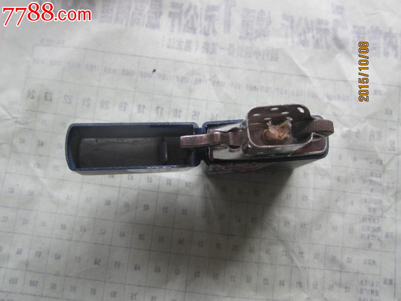 beat365亚洲体育官方网站