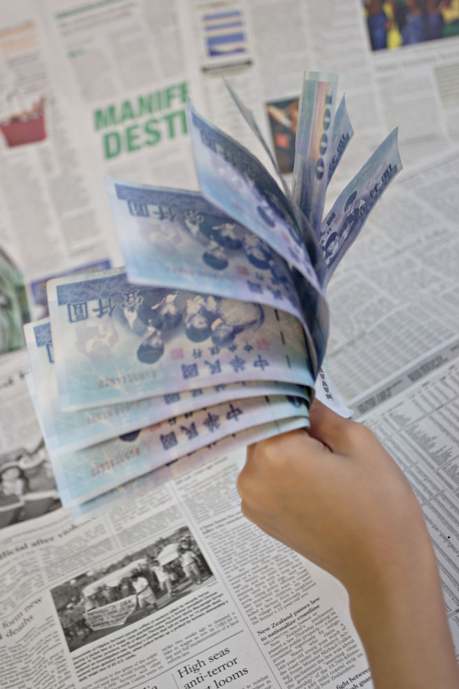 beat365亚洲体育官方网站