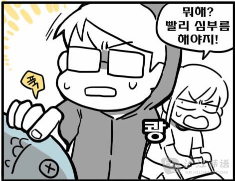 beat365亚洲体育官方网站