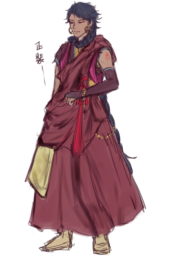 beat365亚洲体育官方网站