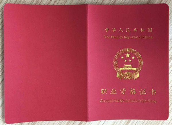 beat365亚洲体育官方网站