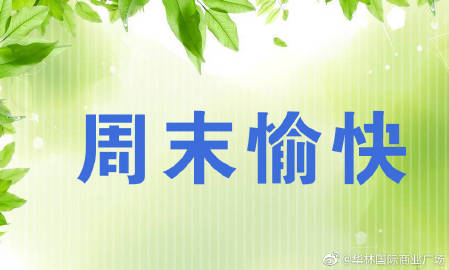 beat365亚洲体育官方网站