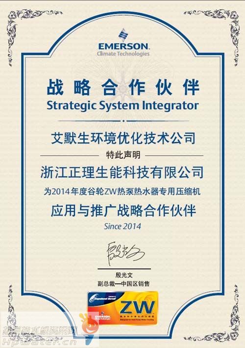 beat365亚洲体育官方网站