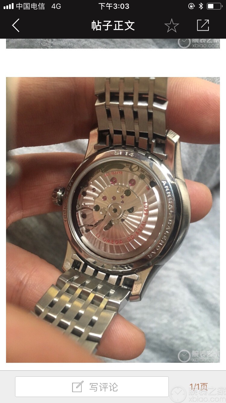 beat365亚洲体育官方网站