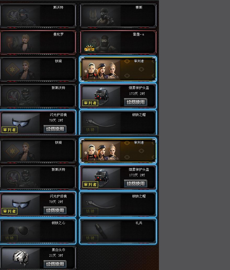 beat365官网|没有最贵只有更贵 浅谈天价学区房(图2) beat365官网