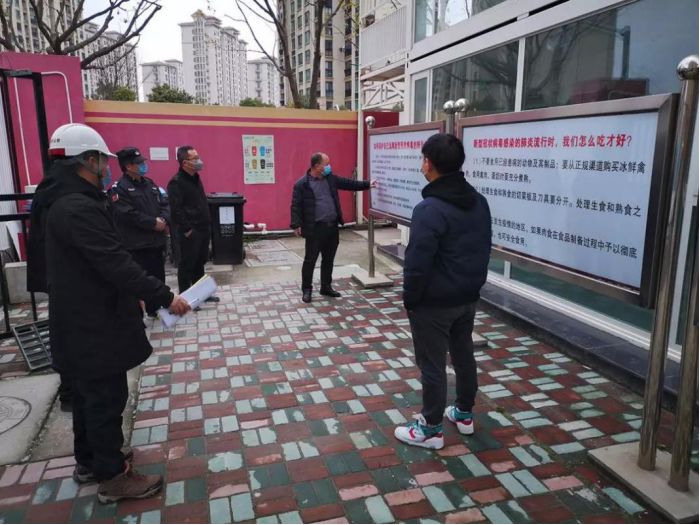 beat365亚洲体育官方网站