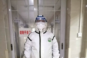 beat365亚洲体育官方网站