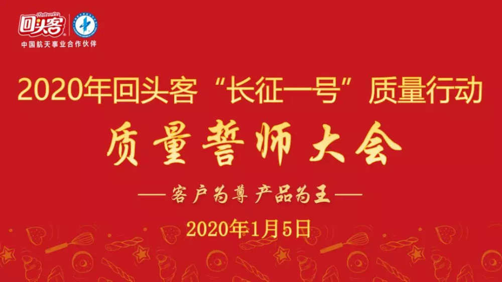 “beat365官网”栾川县第一实验幼儿园:风雨同心战疫有我(图1) beat365官网