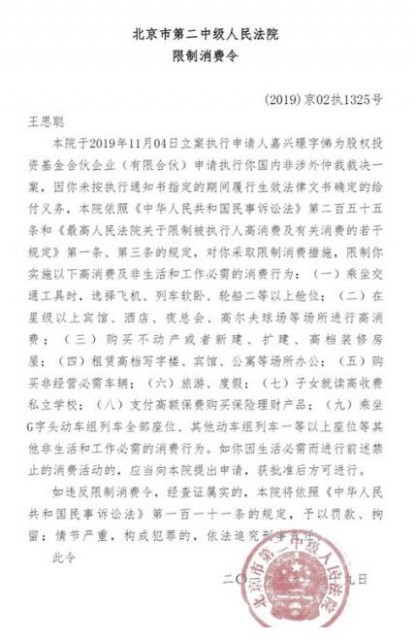 beat365亚洲体育官方网站