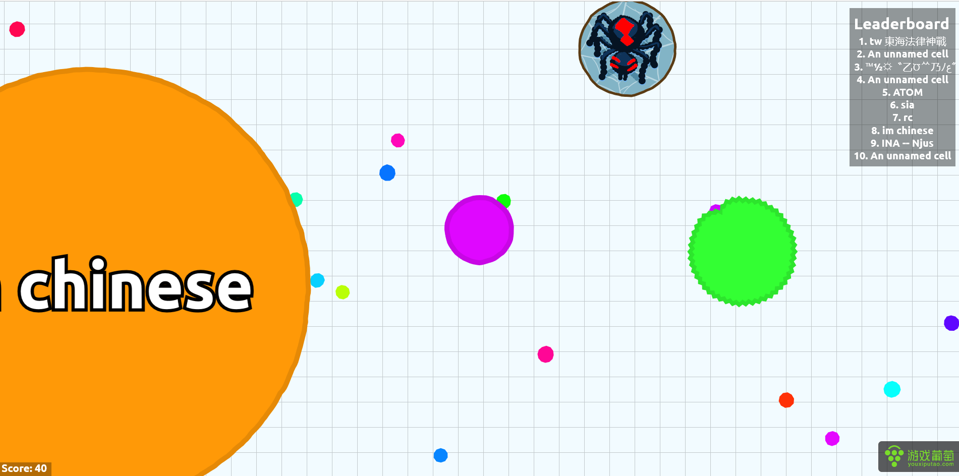 深圳市一级国际双语幼儿园2015年秋季招生【beat365官网】(图3) beat365官网