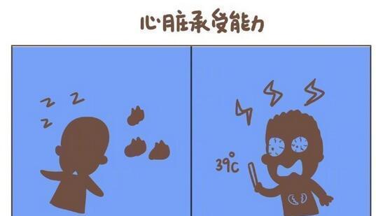 深圳市一级国际双语幼儿园2015年秋季招生【beat365官网】(图2) beat365亚洲体育官方网站