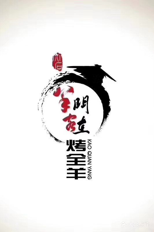 QQ飞车魔法阵浪漫起航 赢极品永久冰晶物语座椅_beat365官网(图1) beat·365