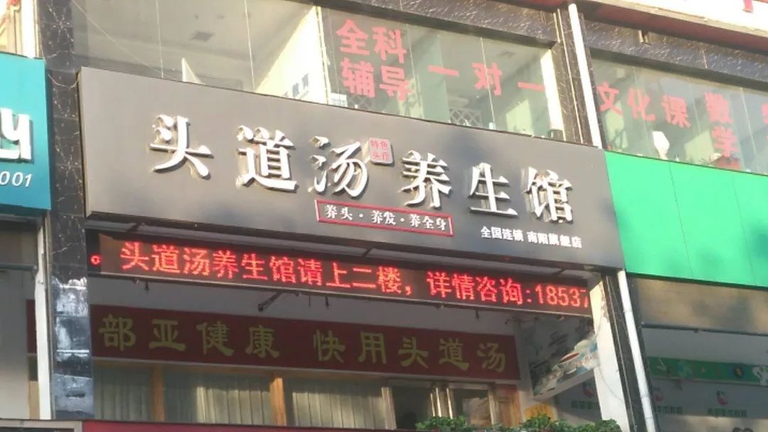 营销,坚定才是王道_beat365亚洲体育官方网站(图1) beat365亚洲体育官方网站