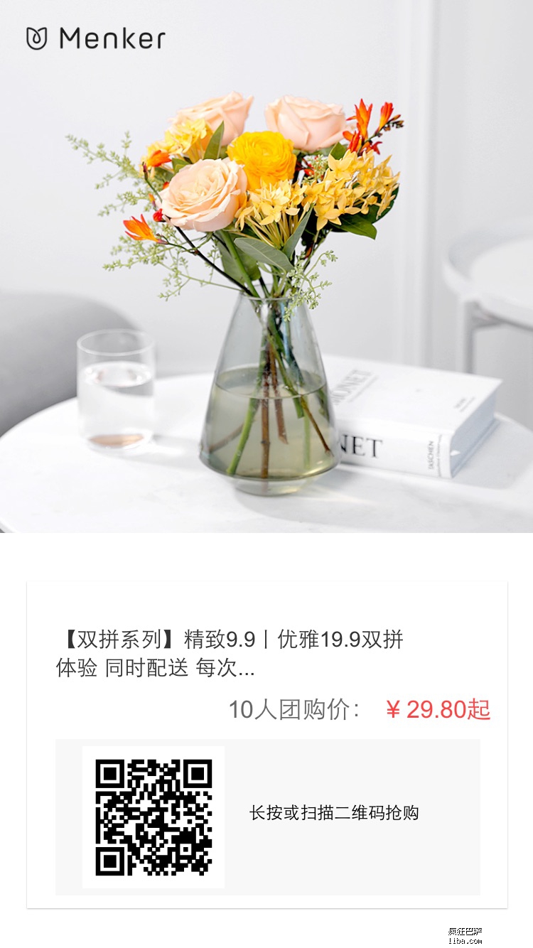 营销,坚定才是王道_beat365亚洲体育官方网站(图2) beat·365