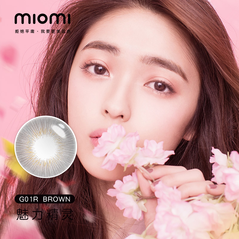 beat365亚洲体育官方网站