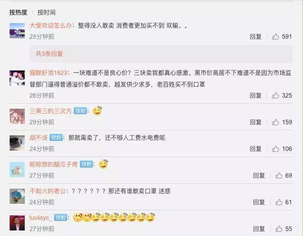 beat365亚洲体育官方网站