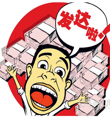 beat365亚洲体育官方网站