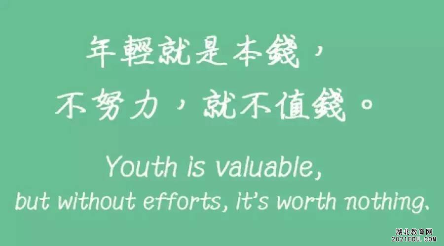 beat365亚洲体育官方网站