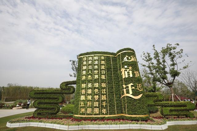 beat·365_新津县2019年秋季学期美术课题研讨会顺利召开(图2) beat365官网