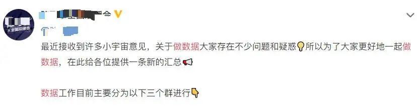 淇县开展幼儿园“小学化”专项治理行动-beat·365(图3) beat·365