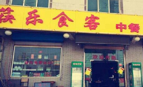 beat365亚洲体育官方网站