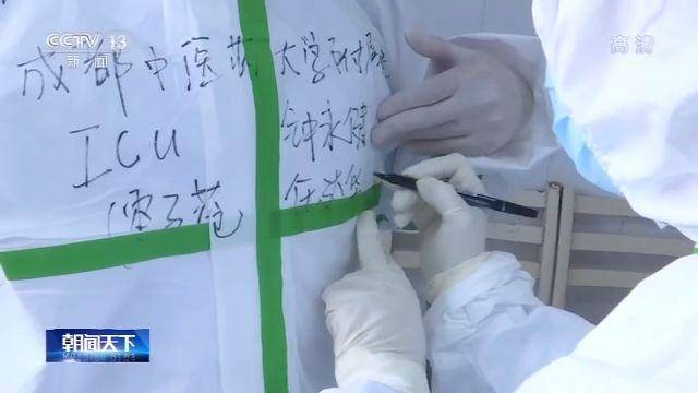 beat365亚洲体育官方网站