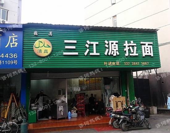 beat365亚洲体育官方网站