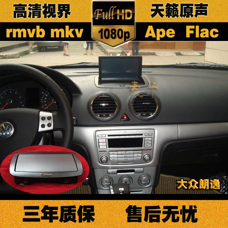 杏仁的功效与作用-beat365官网(图4) beat·365