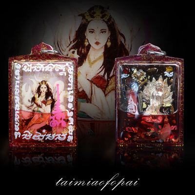 ‘beat·365’上海幼儿园入园:2013年金山区幼儿园招生信息表(图2) beat365亚洲体育官方网站