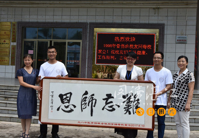 妇科臭氧油贴牌 提高机体免疫力【beat365亚洲体育官方网站】(图1) beat·365