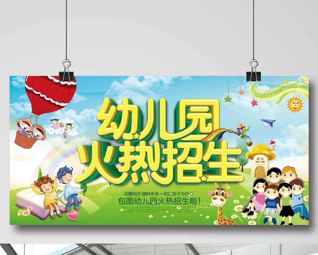 《QQ炫舞》柴犬坐骑简介‘beat365亚洲体育官方网站’(图2) beat365亚洲体育官方网站