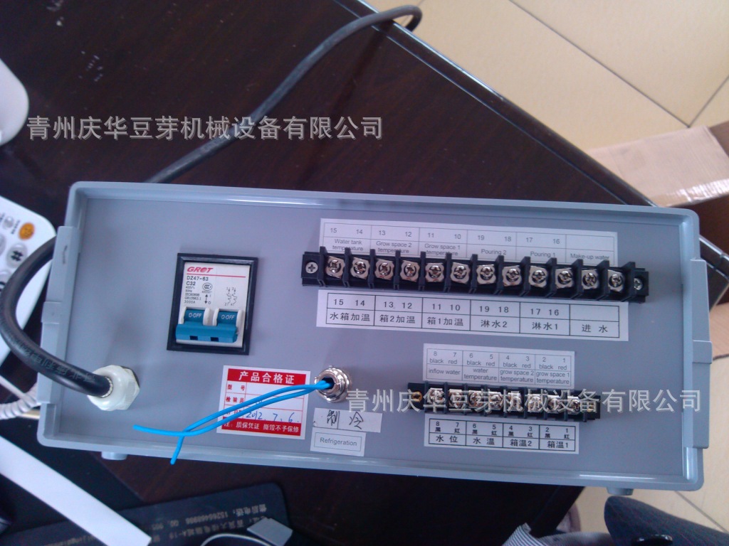 雪中裸跑的教育方式,裸奔弟是中国父母教育无法诞生的产物?_beat365官网(图4) beat365亚洲体育官方网站