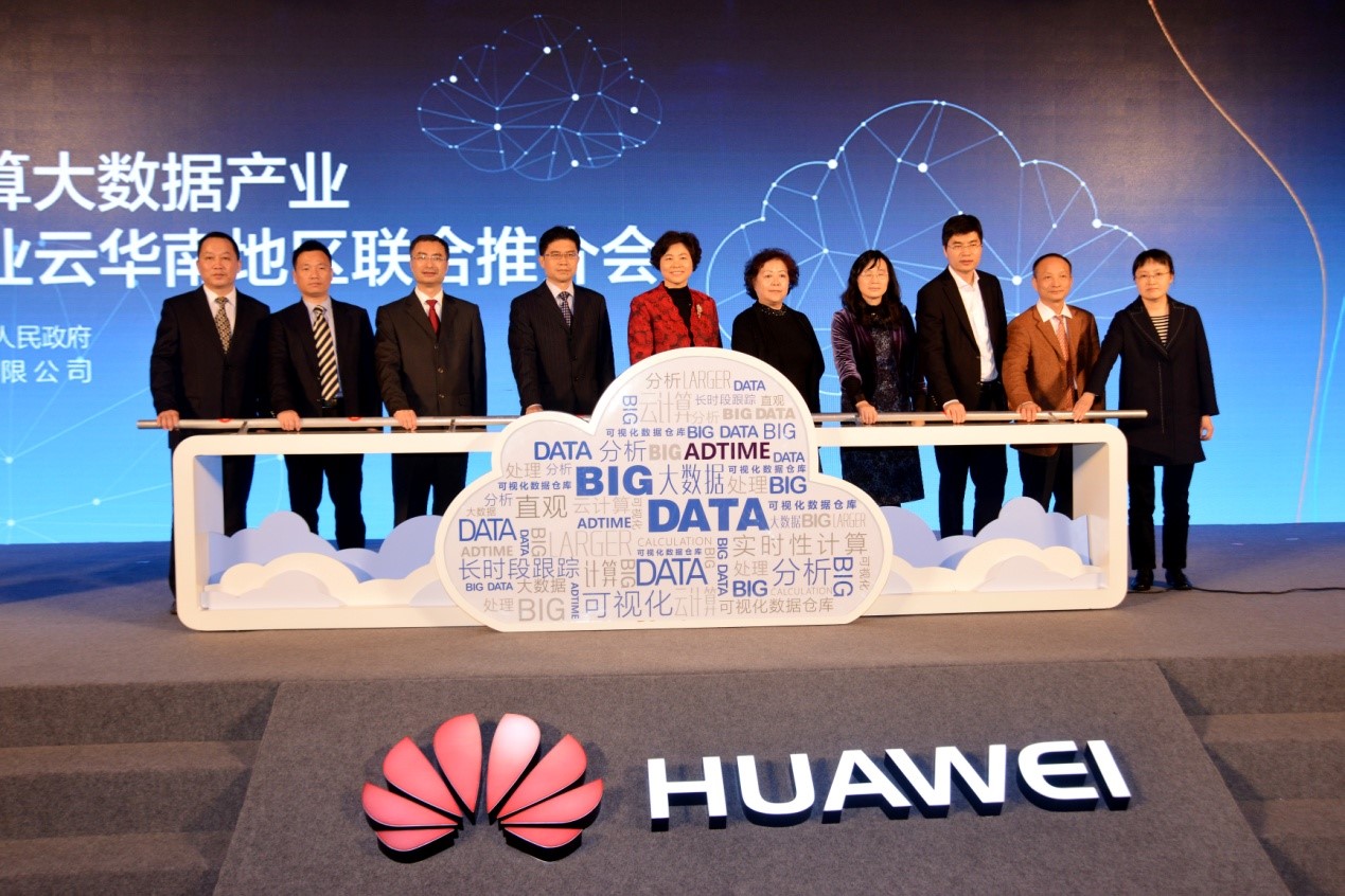 beat365亚洲体育官方网站