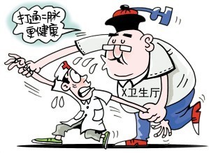 谁来保障幼儿园校车安全?“beat365官网”(图1) beat365官网