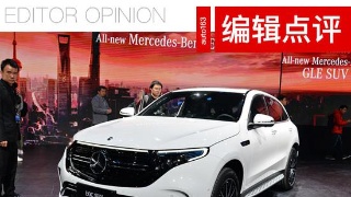 谁来保障幼儿园校车安全?“beat365官网”(图3) beat365亚洲体育官方网站