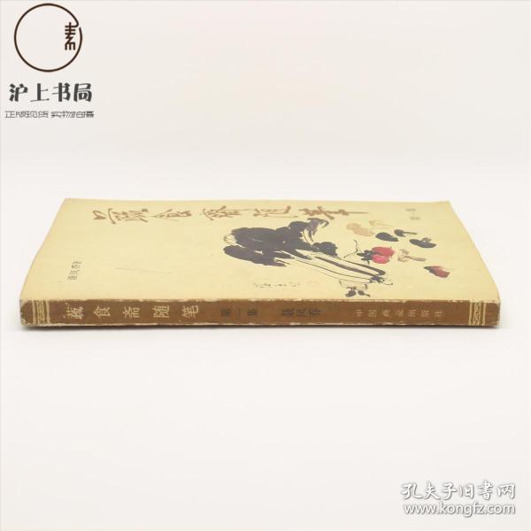 beat365亚洲体育官方网站