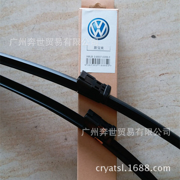 beat365亚洲体育官方网站