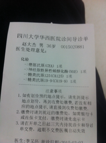 beat365亚洲体育官方网站