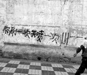 beat365亚洲体育官方网站