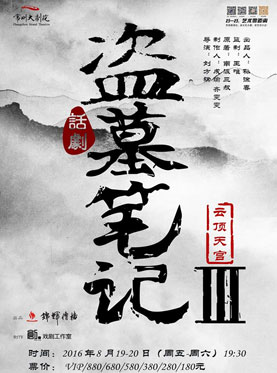 beat365亚洲体育官方网站