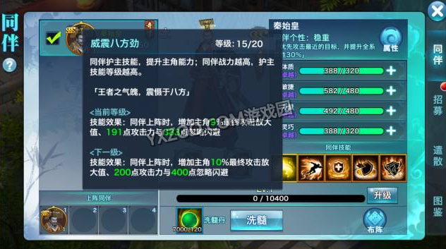 beat365亚洲体育官方网站