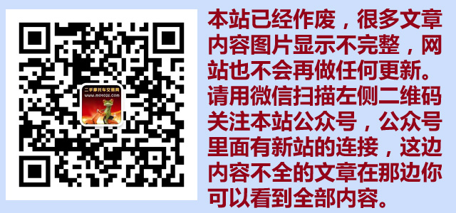 “beat365官网”光明团结小学微战“疫”主题班会:《学会居家学习》(图1) beat365亚洲体育官方网站