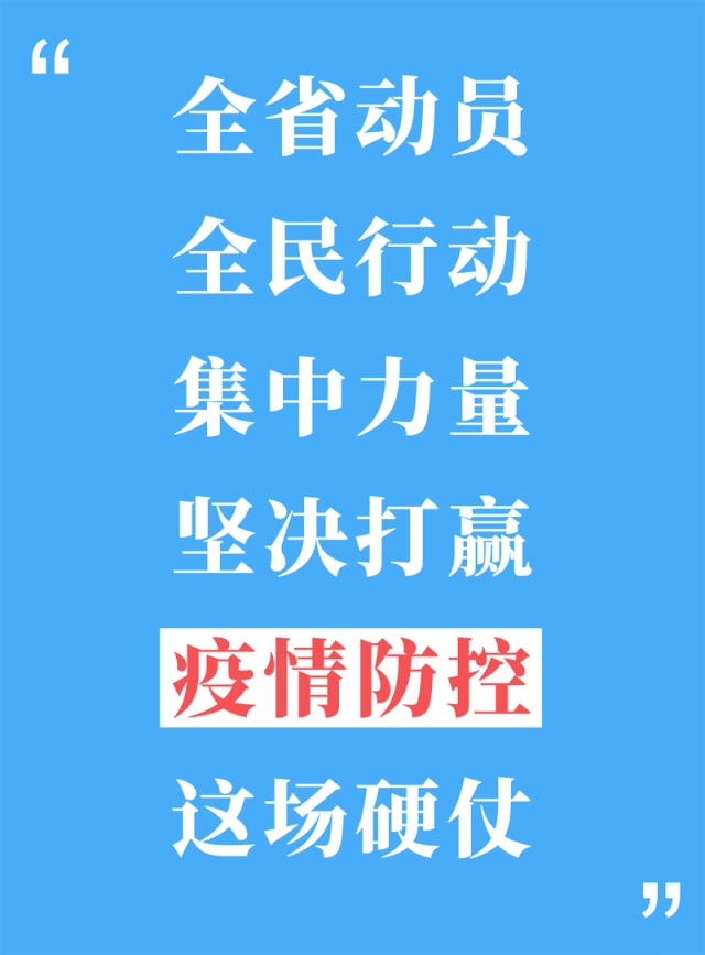 护肤小知识 ▏山东朱氏药业集团 品牌 澳丽本:beat365官网(图1) beat365官网