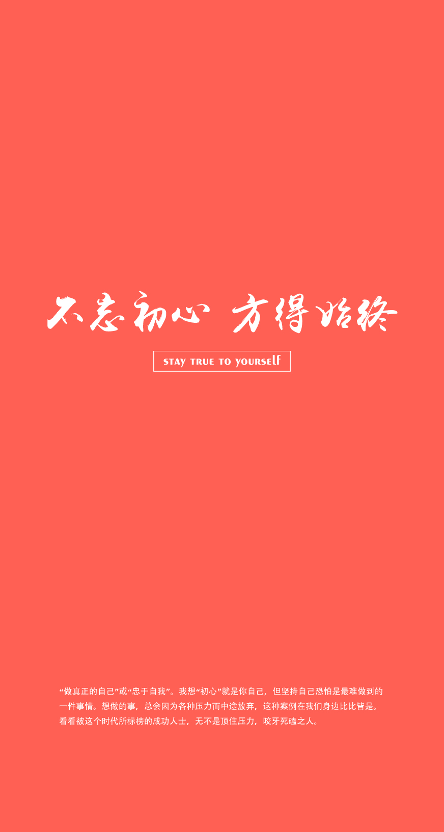 beat·365_粉丝抑郁症欲轻生 张大仙紧急下播劝回网友(图3) beat·365