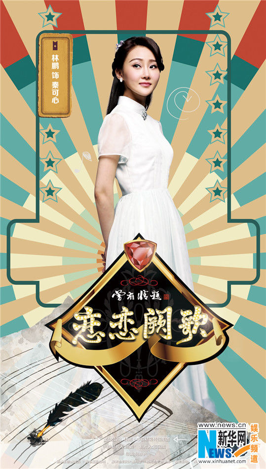 泡小西区召开2019-2020学年度上期期末乐高项目总结会:beat365官网(图4) beat·365