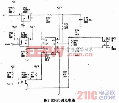 “beat365亚洲体育官方网站”蓝莓果粉 营养丰富口感好(图1) beat·365