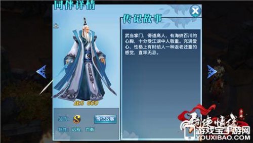 “beat365亚洲体育官方网站”蓝莓果粉 营养丰富口感好(图4) beat365官网