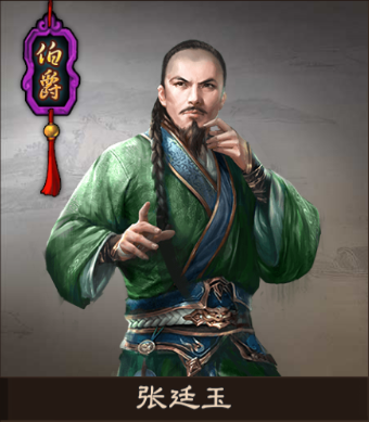 beat365官网_法律常驻心中共创和谐社会——渑池县县直幼儿园开展法制教育专题讲座活动(图2) beat365官网