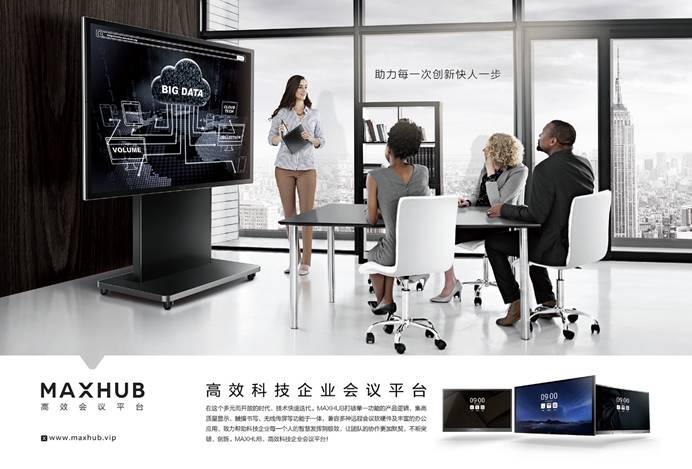 ‘beat·365’吃避孕药让女性脑部部分变大 会更聪明(图3) beat365亚洲体育官方网站